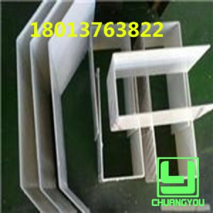 PC���D�ӹ�����PC�˜����