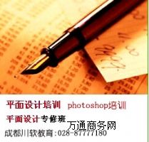 �ɶ�ƽ���OӋ�����ٰ���Ӗ�������Ӵ�ܛ