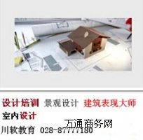 �ɶ���ܛ���^�OӋ���҃��OӋ��Ӗ2014�_��