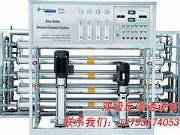 �H�����ԃr�p�����B͸�O�������I ���B͸�O�����a�S��