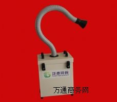 ��̩FT-X�a�����F������0532 66036876