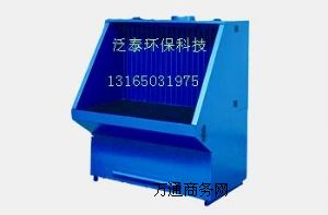 �h�з�̩��ĥ���m�_(t��i)