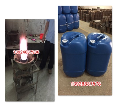 �V�ݏN�����{(l��n)�׻𴼻�ȼ�����ӄ� ��������ȼ��