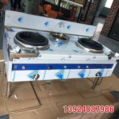 ��Ӵ���p����β�t ����ȼ�φγ���β