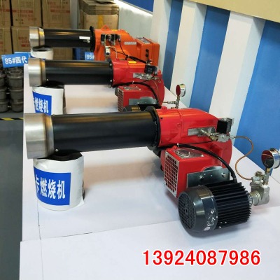 ֲ����ȼ���C ���I偠tȼ���C ������ȼ����