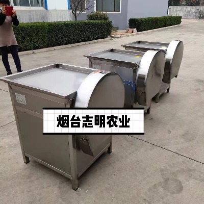 ������Ƭ�ӹ����b�ԄәC��