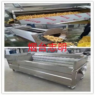 �A�t�}����ϴ����ʳƷ�ӹ����b�C��