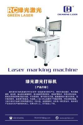 �Ͼ�����G�⼤���˙Crc-lg-5wȫ�Ԅӽ��ٿ��ִ�a�C�D