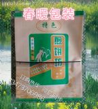 �s�Z������Ӽ���Ӽ���