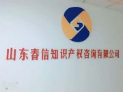 ɽ�|����֪�R�a��