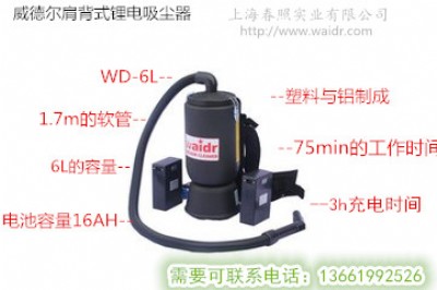 ��ُWD-6L�米ʽ�����m��