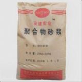 ��ɫ�ɴu���p��