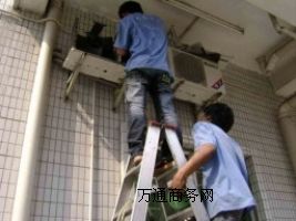 ���ĵ؅^��ҹ�˾