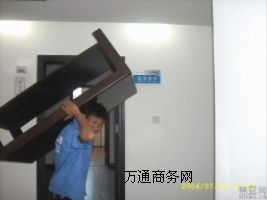 �U����Ҏ���ݹ�˾