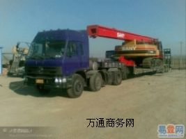 ʯ�����ݹ�˾�Ԓ�Ƕ���