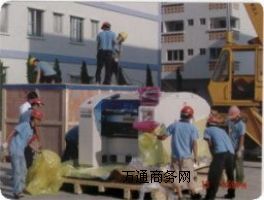 �ݹ��S�����w����