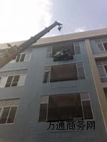 �����\�Ű�ҹ�˾