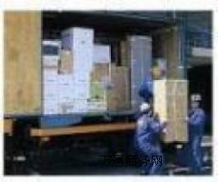 ��ɽ�İ�ҹ�˾