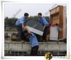 �ɍ�����Ԓ̖�a