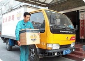 ��ɽ��Ҏ(gu��)��ҹ�˾