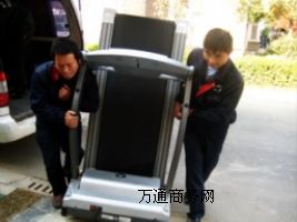 ����������ݹ�˾�Ԓ�Ƕ���