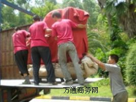 �{ɽ����Щ��ҹ�˾