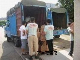 ���̵؅^��ҹ�˾