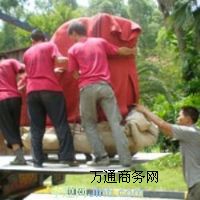 ��r����Щ��ҹ�˾