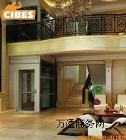 ���cibes���ßo�׿����