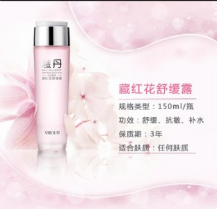 �ȵ���^�w�����֮�ؼt�������ޏ�ϵ��