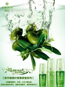 �ȵ���^�w�����֮�ϙ��~�ഺ�ޏ�ϵ��