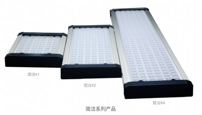 �������¿��100w ledֲ������r�b�� ���ö���͸�R