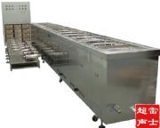 ȫ�Ԅ�ʮ���۳�����ϴ�C