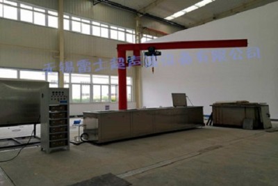 �Ғ�ʽ�����ʿ������ϴ�C