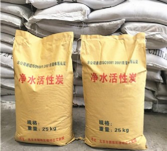 ��������ú�|�������̼�r�� �՚�����U��̎���_��