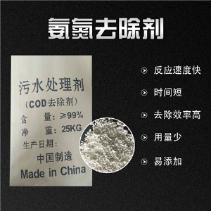 ��c����(y��ng)����ȥ�����r�� ����ȥ�������Ч���ُS��ֱ�N