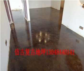 �ؑc�¹ŏ͹ŵ�ƺ���_ʩ�������_��Ч��