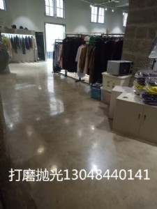 �ؑc�S���췿܇�g�f�����ϵ��������ɰ���̎��