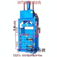 �U�F����C(j��)