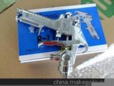 �_(t��i)������R-71�ք�(d��ng)����