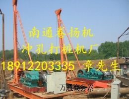 ����ʽ�򘶙C(j��)���_�ט��C(j��)��CKϵ�Л_�״򘶙C(j��)