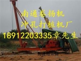 ���֛_���N�򘶙C�N�^�򘶙C�����_���@