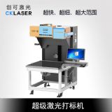 ��(chu��ng)�ɳ��������˙C ���죬���������󷶇�