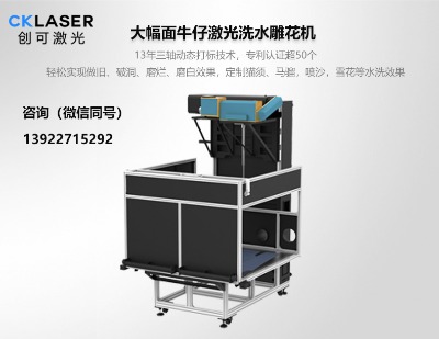 ţ�м���ϴˮ�C��13��ţ�м���񻨙C������