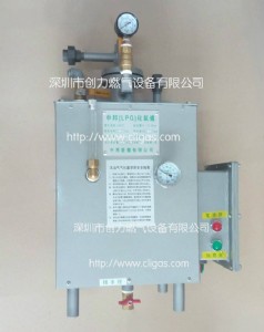 ���b30kg�а�⻯�������a(ch��n)30kg�а��t��늟�ʽ�⻯�t