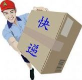 �Ϻ��C��������و��Pͨ�P������˾