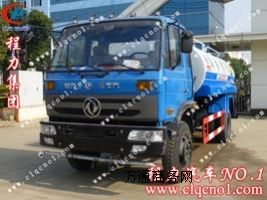 ���������|�L145�๦�ܾG����ˮ܇