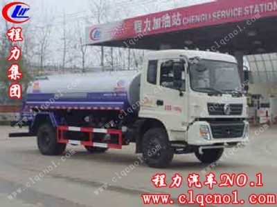 �����������F�|�L145�๦�ܾG����ˮ܇�����壩