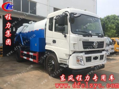 �����������F��ϴ����܇�ַQ(li��n)����ͨ܇