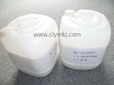 �{��ʯA�撁��Һ �{�׼�����Һ50